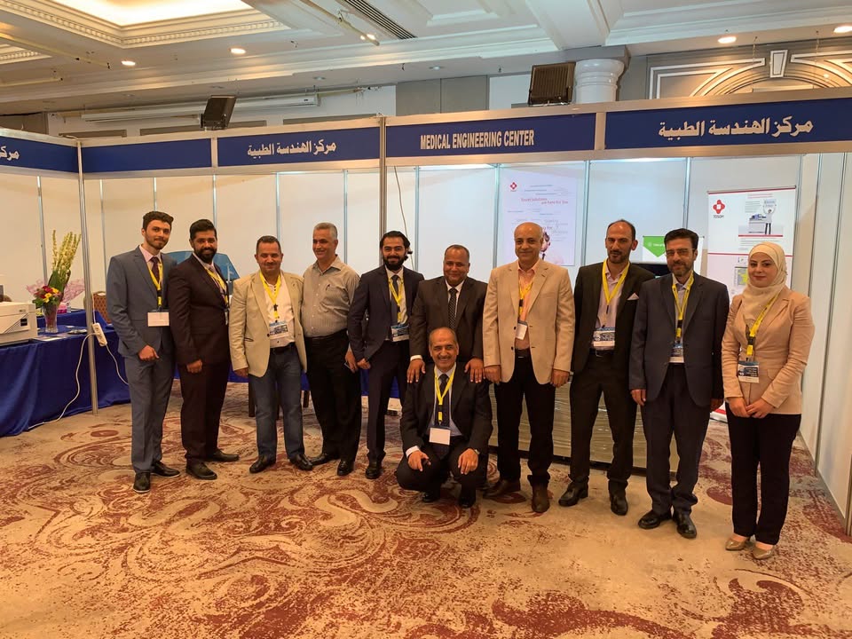 Our Participation in the International Medical Innovations Conference.